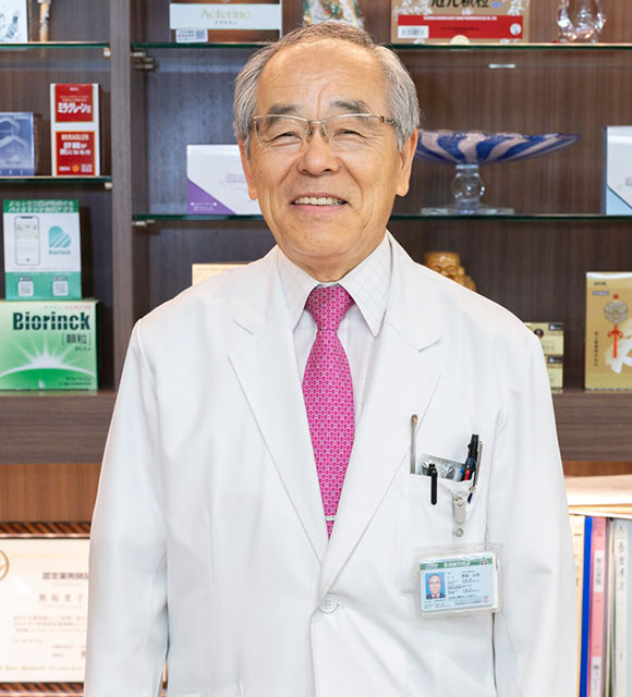 くまさか薬局代表
薬剤師　熊坂　公志